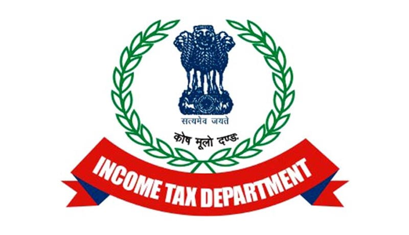 Income Tax Department | Reporting Portal | Project Insight report.insight.gov.in